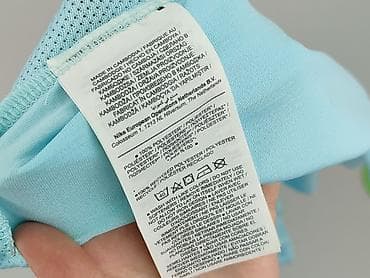 tanie bluzy nike: Nike, Koszulka dla mężczyzn, rozmiar XL — 4