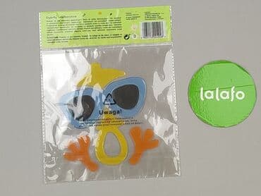 Stationery: Condition - Perfect — 3