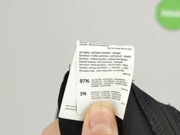 Жінкам: Sinsay, Спідниця жіноча, розмір M — 5