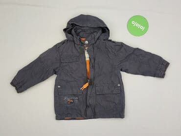 portal z ubraniami: Kurtka przejściowa, 1.5-2 lat, 86-92 cm, stan - Idealny — 2