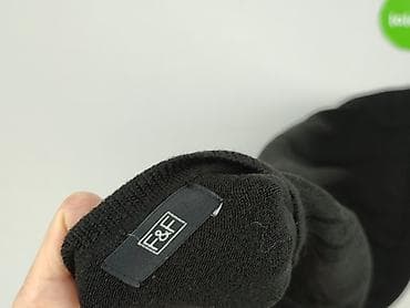 chillin ubrania: F&F, Tunika damska, rozmiar 2XL — 4