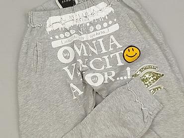 figi h: By o la la. !, Spodnie dresowe damskie, rozmiar S — 1