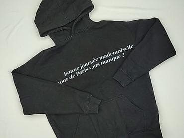 PULL&BEAR, Bluza z kapturem dla mężczyzn, rozmiar S