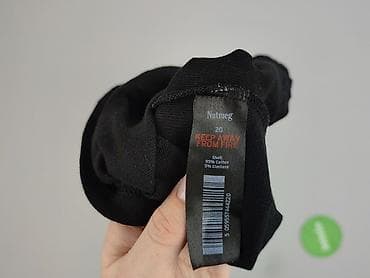 sweter hm: Nutmeg, Bluzka dla mężczyzn, rozmiar L — 4