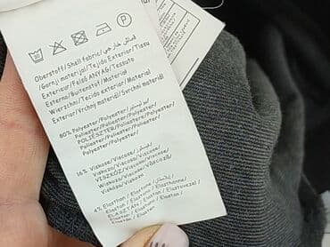 sweter do spódnicy: Pimkie, Spódnica damska, L — 6