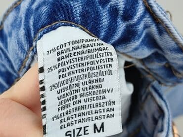 spódnice montego: Шорти жіночі, M на lalafo.pl — 5 spódnice montego: Шорти жіночі, M — 5