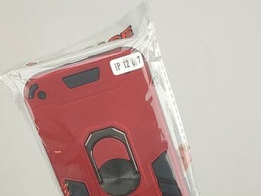 quiosque czapki i szaliki: Etui do telefonu, stan - Idealny — 4