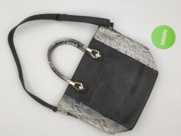 pepco szal: Torebka, stan - Idealny — 2