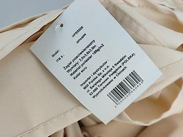 Все для дому та саду: Żagiel przeciwsłoneczny – ecru - Model: HPBS006 (ITM 8) - Materiał — 5