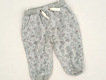 massimo dutti spodnie woskowane: Spodnie dresowe, 1-3 m, stan - Bardzo dobry — 1