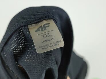 koszulki do gry w pilke nozną: 4F, Bluzka damska, rozmiar 2XL — 7