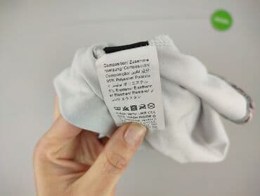 solar wyprzedaż sukienki: Emery Rose, Sukienka damska, rozmiar XL — 5