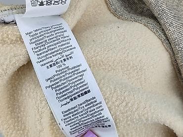 dresy m sara: Bluza damska
, rozmiar XS — 5