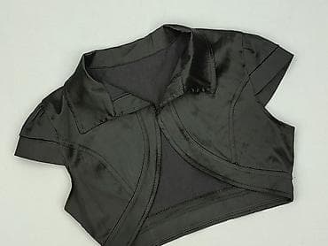 Kardigan damski, rozmiar S