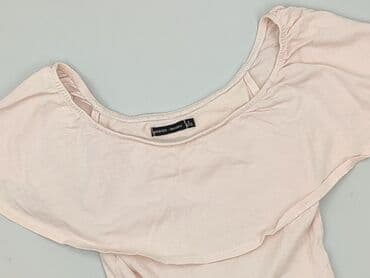 Bershka, Top damski, S