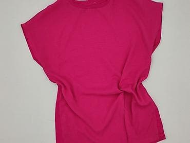 primark.poland: Bluzka damska, rozmiar S — 1