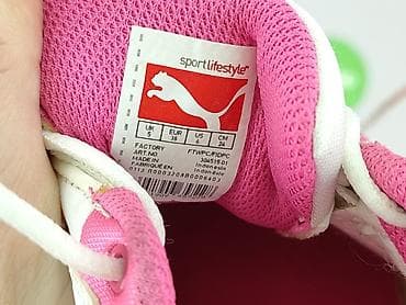 trampki ombre: Puma, Sneakersy damskie, rozmiar 38 — 6