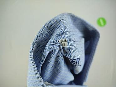 artur koszule: Koszulа dla mężczyzn, rozmiar S — 5