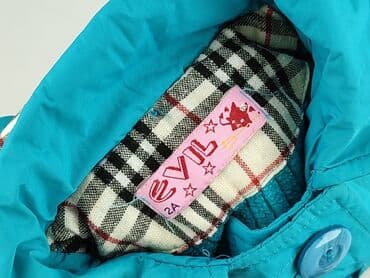 kamizelka futerko 128: Coat, 1.5-2 years, 86-92 cm, condition - Very good — 4