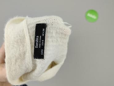 narzuty: Bershka, Kardigan damski, rozmiar S — 4