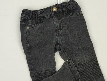 spodnie woskowane matowe: Jeans, Kiki & Koko, 1.5-2 years, 92, condition - Good — 1