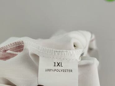 sukienki z piórami biała: Bluzka damska, rozmiar XL — 4