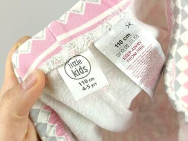 bluzka elite: Legginsy dziecięce, Little kids, 4-5 lat, 104/110, stan - Idealny — 4