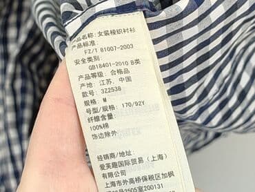 ubrania hollister: Hollister, Koszulа dla mężczyzn, rozmiar M — 5