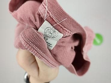 koszulki 90s: T-shirt damski, rozmiar S — 4