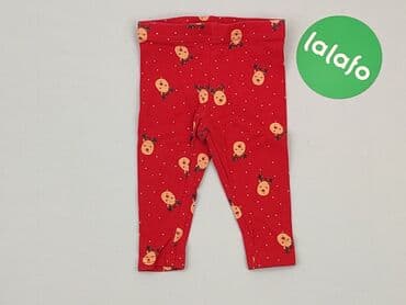 rajstopy ciekawe wzory: Leggings, Primark, 3-6 months, condition - Very good — 2