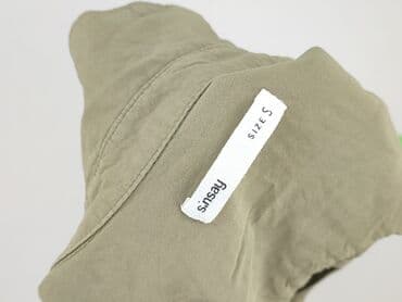 reserved koszulka z kotem: Sinsay, Koszula damska, S — 5