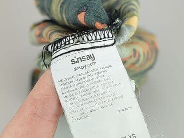 sinsay koszulka w paski: Sinsay, Shirt for men, size XS — 5