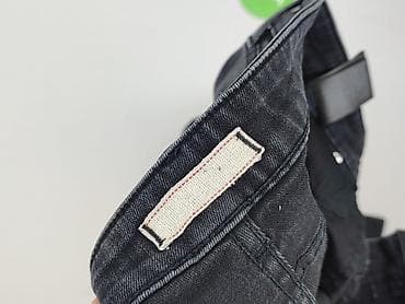 cena spodni: Uniqlo, Jeansy damskie, rozmiar S — 4