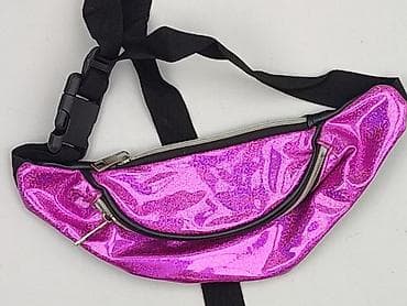 project rock plecak: Бананка, стан - Дуже гарний на lalafo.pl — 1 project rock plecak: Бананка, стан - Дуже гарний — 1