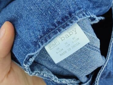 zara body biale: Sukienka, F&F, 9-12 miesięcy, stan - Idealny — 4