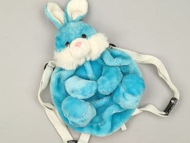 torby h: Kid's backpack, condition - Perfect — 1