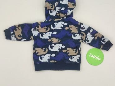 koszulki barcelony 22 23: Bluza, H&M, 6-9 miesięcy, stan - Bardzo dobry — 3