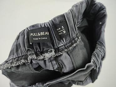 nike dunk low tanio: PULL&BEAR, Spodnie dresowe damskie, rozmiar S — 4