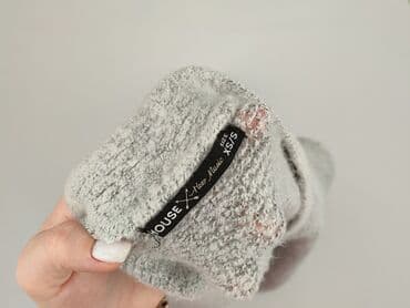 skarpeta świąteczna szara: House, Kardigan damski, rozmiar XS w lalafo.pl — 4 skarpeta świąteczna szara: House, Kardigan damski, rozmiar XS — 4