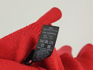 sweter f: George, Kardigan damski, rozmiar 6XL — 6