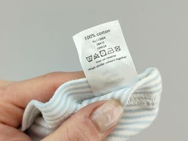 smyk ubranka dla niemowląt: Cap, Newborn baby, condition - Perfect — 4