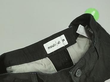 koszulki basic hm: Szorty dla mężczyzn, rozmiar XS — 4