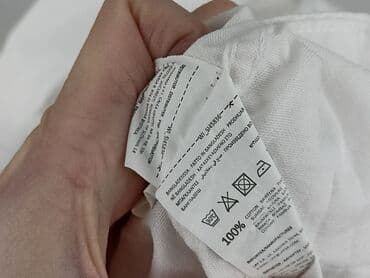 czerwona koszula sinsay: Sinsay, Сорочка для чоловіків, розмір M — 5