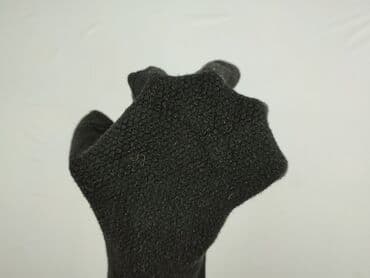 nylon sweter: Jacqueline De Yong, Sweter damski, rozmiar S — 5