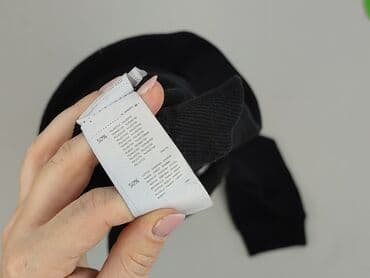 bluza cropp damska: Sinsay, Bluza damska
, rozmiar XL — 4