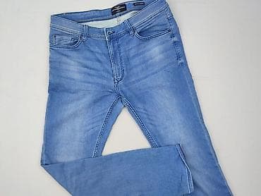 jukon spodnie: Hampton Republic, Jeansy damskie, rozmiar XL — 1