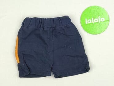 czapki pepe jeans: Shorts, 6-9 months, condition - Perfect — 3