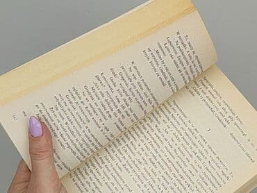 Books, Audio & Video formats: Book, genre - Novel, condition - Very good — 3