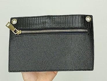 portfel damski h m: Portfel, Damskie, stan - Idealny — 6