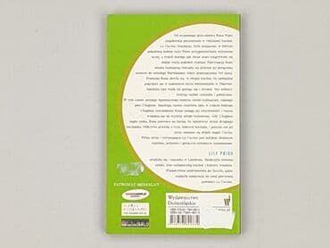 Books, Audio & Video formats: Book, genre - Non-fiction, condition - Very good — 2